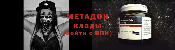 прущая мука Аркадак