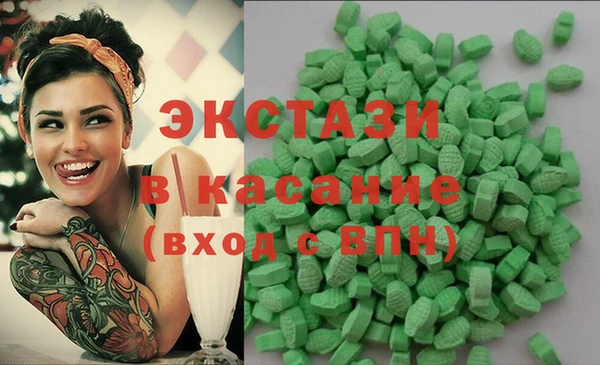 прущая мука Аркадак