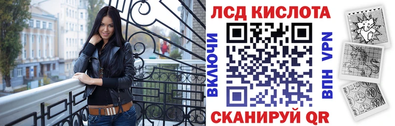 Марки N-bome 1,5мг  Афипский 